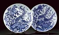 Kangxi A pair of blue and white dishes